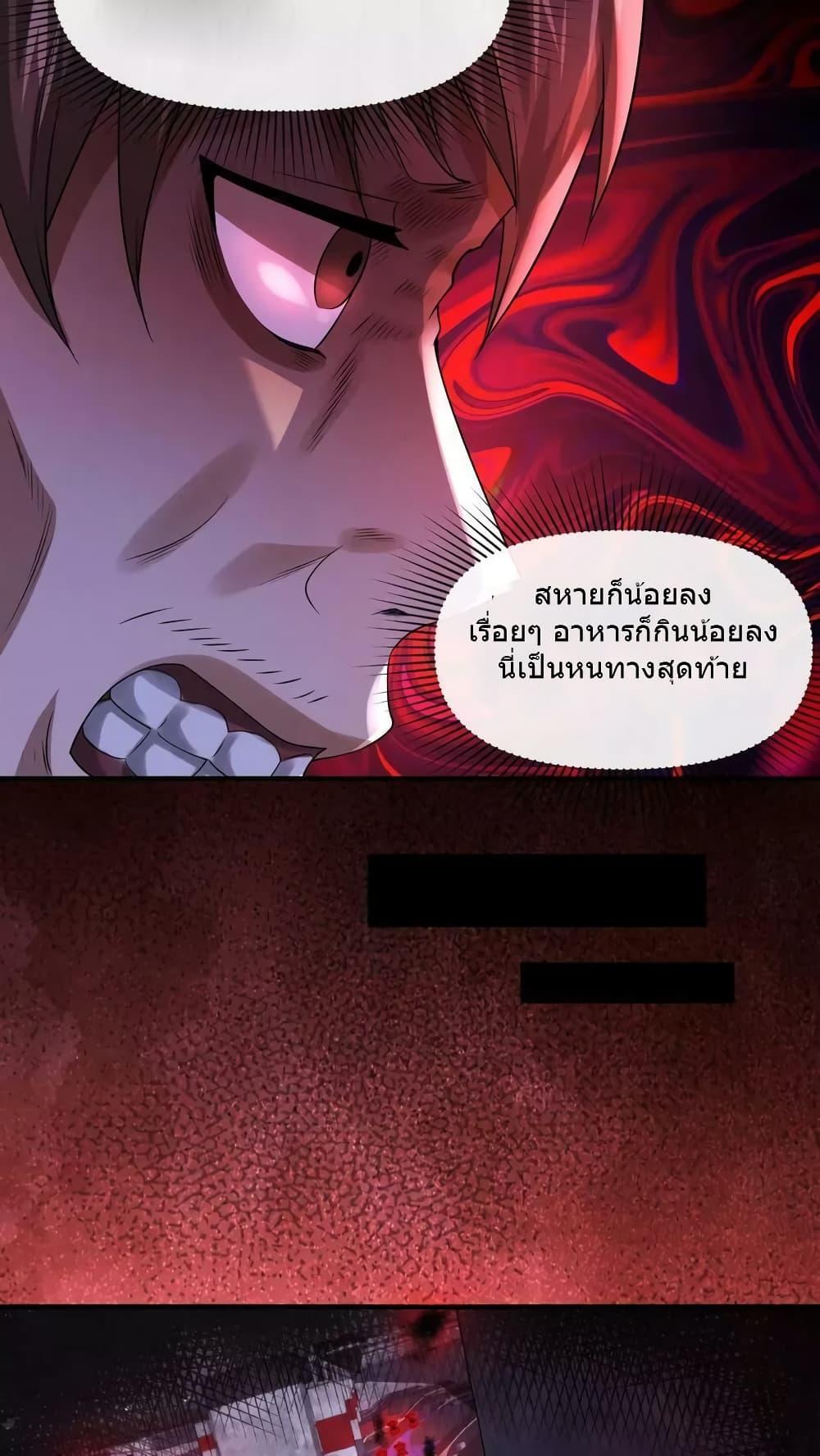 Manga-lc-com อ่านมังงะ อ่านการ์ตูน ออนไลน์ ฟรี OverlyFerociou ตอนที่ 1 2 3 4 5 6 7 8 9 10 11 12 13 14 ฟรี ไม่มีโฆษณา Manga-lc - อ่าน มังงะ อ่าน การ์ตูน ออนไลน์ อ่านมังงะ ฟรี