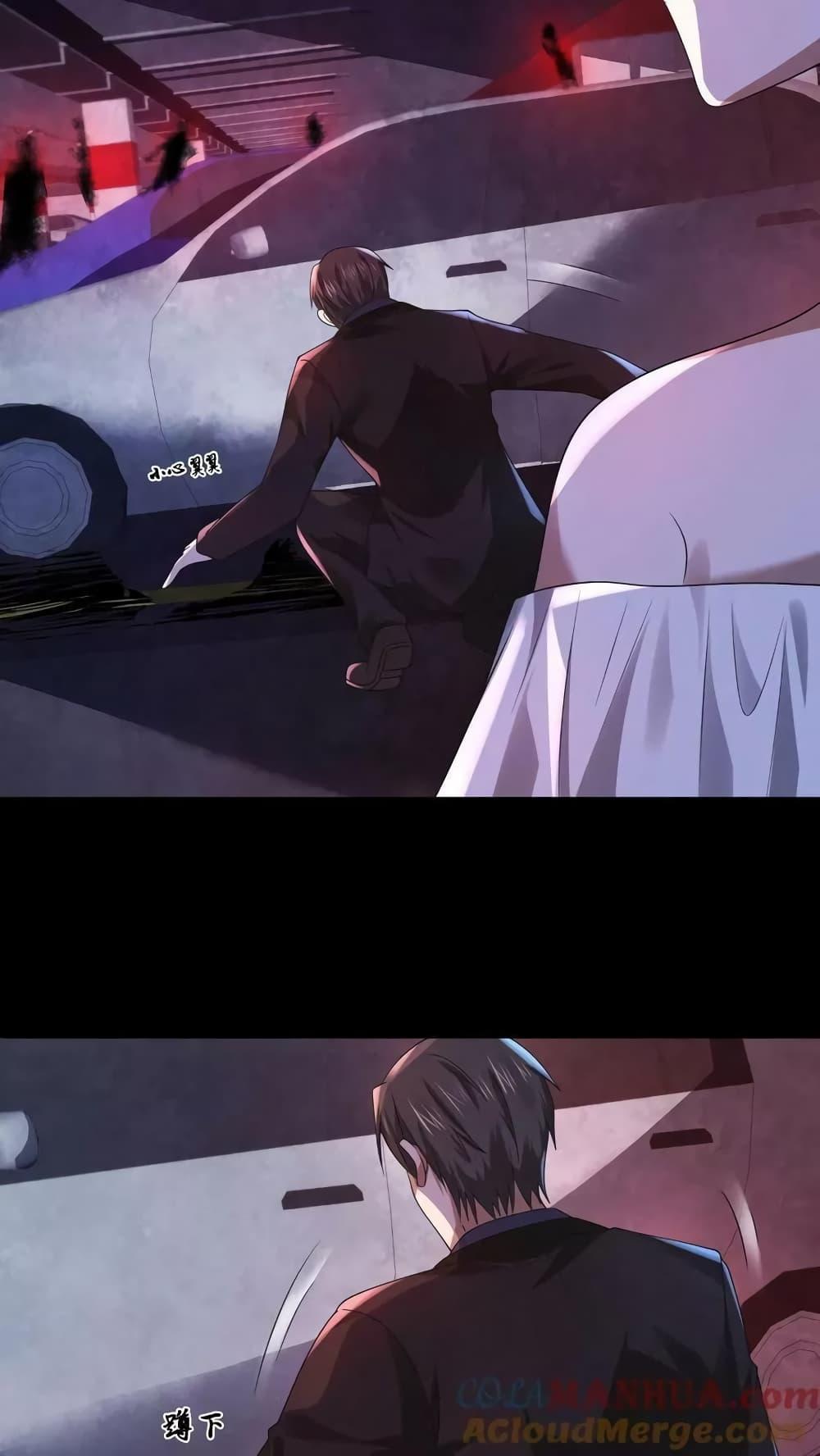 Manga-lc-com อ่านมังงะ อ่านการ์ตูน ออนไลน์ ฟรี OverlyFerociou ตอนที่ 1 2 3 4 5 6 7 8 9 10 11 12 13 14 ฟรี ไม่มีโฆษณา Manga-lc - อ่าน มังงะ อ่าน การ์ตูน ออนไลน์ อ่านมังงะ ฟรี