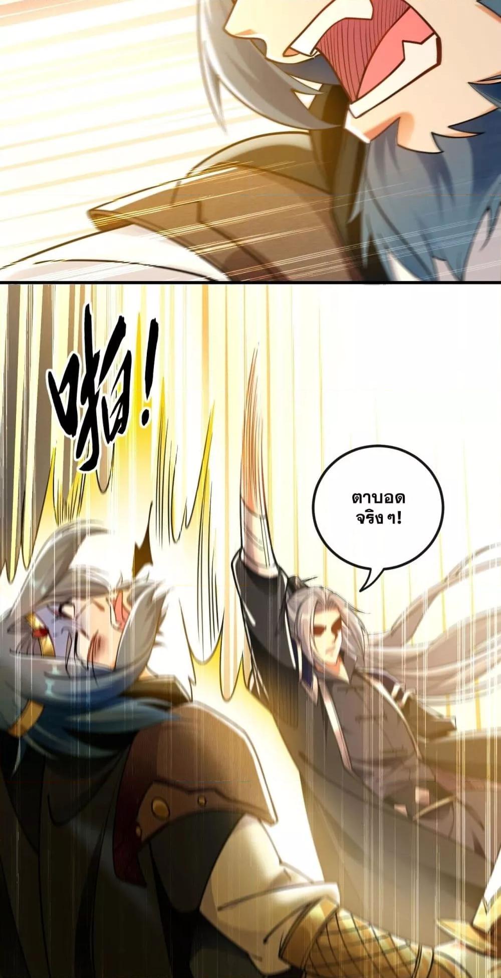 Manga-lc-com อ่านมังงะ อ่านการ์ตูน ออนไลน์ ฟรี TheTenGreatE ตอนที่ 1 2 3 4 5 6 7 8 9 10 11 12 13 14 ฟรี ไม่มีโฆษณา Manga-lc - อ่าน มังงะ อ่าน การ์ตูน ออนไลน์ อ่านมังงะ ฟรี