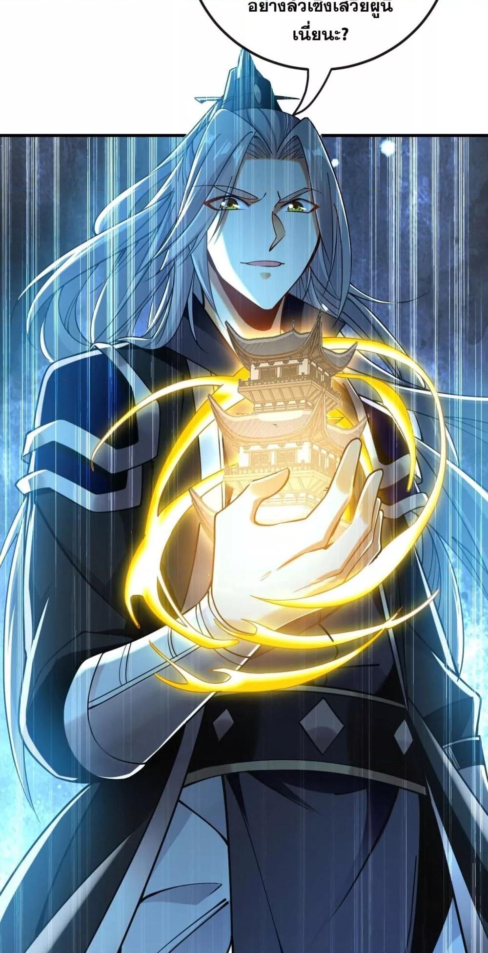 Manga-lc-com อ่านมังงะ อ่านการ์ตูน ออนไลน์ ฟรี TheTenGreatE ตอนที่ 1 2 3 4 5 6 7 8 9 10 11 12 13 14 ฟรี ไม่มีโฆษณา Manga-lc - อ่าน มังงะ อ่าน การ์ตูน ออนไลน์ อ่านมังงะ ฟรี