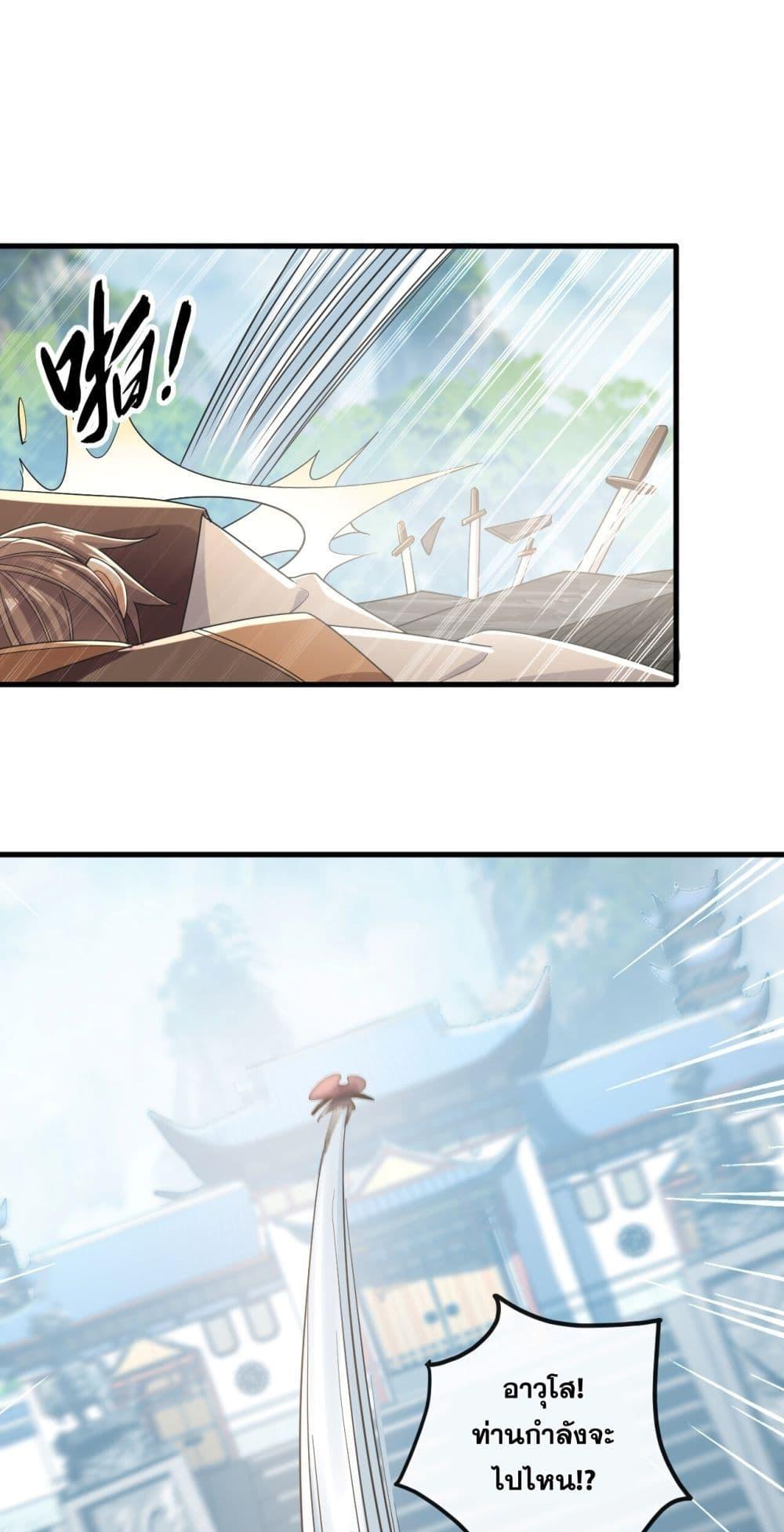 Manga-lc-com อ่านมังงะ อ่านการ์ตูน ออนไลน์ ฟรี TheTenGreatE ตอนที่ 1 2 3 4 5 6 7 8 9 10 11 12 13 14 ฟรี ไม่มีโฆษณา Manga-lc - อ่าน มังงะ อ่าน การ์ตูน ออนไลน์ อ่านมังงะ ฟรี