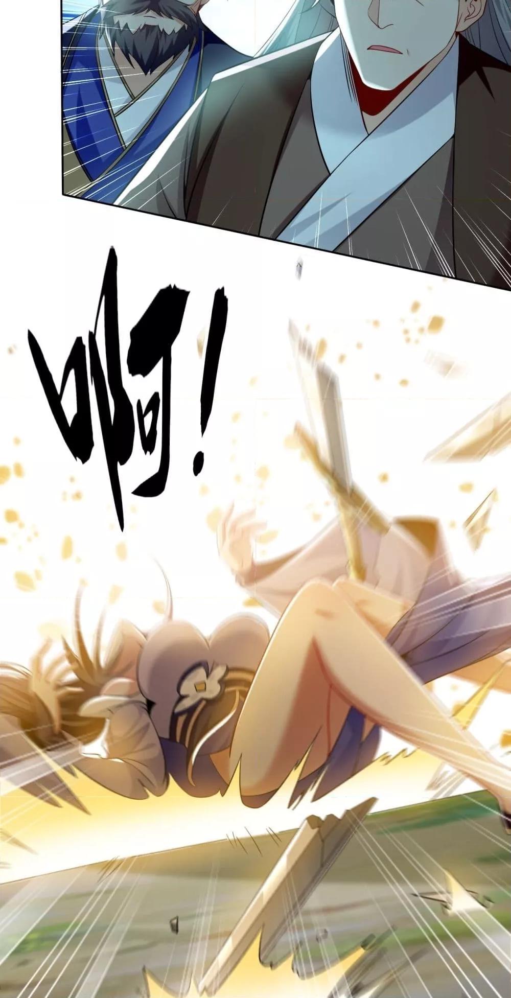 Manga-lc-com อ่านมังงะ อ่านการ์ตูน ออนไลน์ ฟรี TheTenGreatE ตอนที่ 1 2 3 4 5 6 7 8 9 10 11 12 13 14 ฟรี ไม่มีโฆษณา Manga-lc - อ่าน มังงะ อ่าน การ์ตูน ออนไลน์ อ่านมังงะ ฟรี