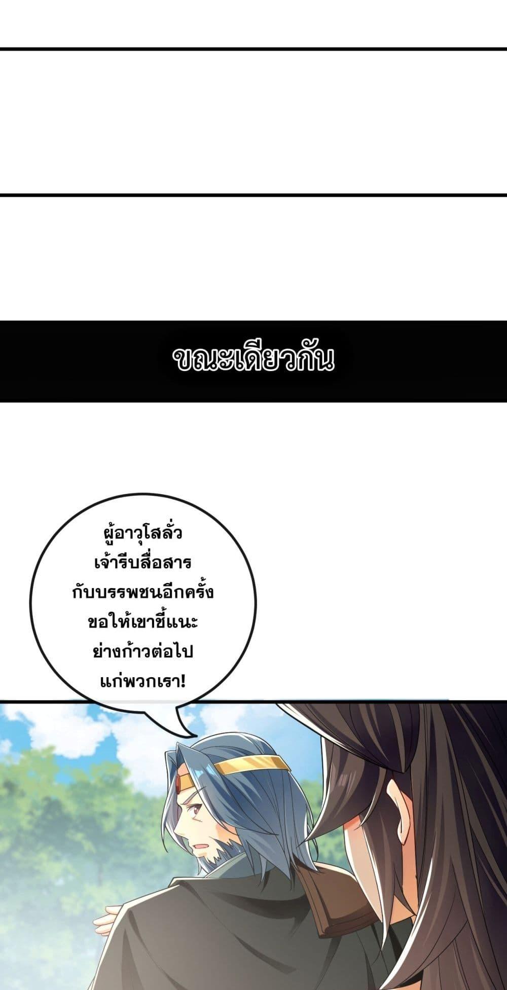 Manga-lc-com อ่านมังงะ อ่านการ์ตูน ออนไลน์ ฟรี TheTenGreatE ตอนที่ 1 2 3 4 5 6 7 8 9 10 11 12 13 14 ฟรี ไม่มีโฆษณา Manga-lc - อ่าน มังงะ อ่าน การ์ตูน ออนไลน์ อ่านมังงะ ฟรี