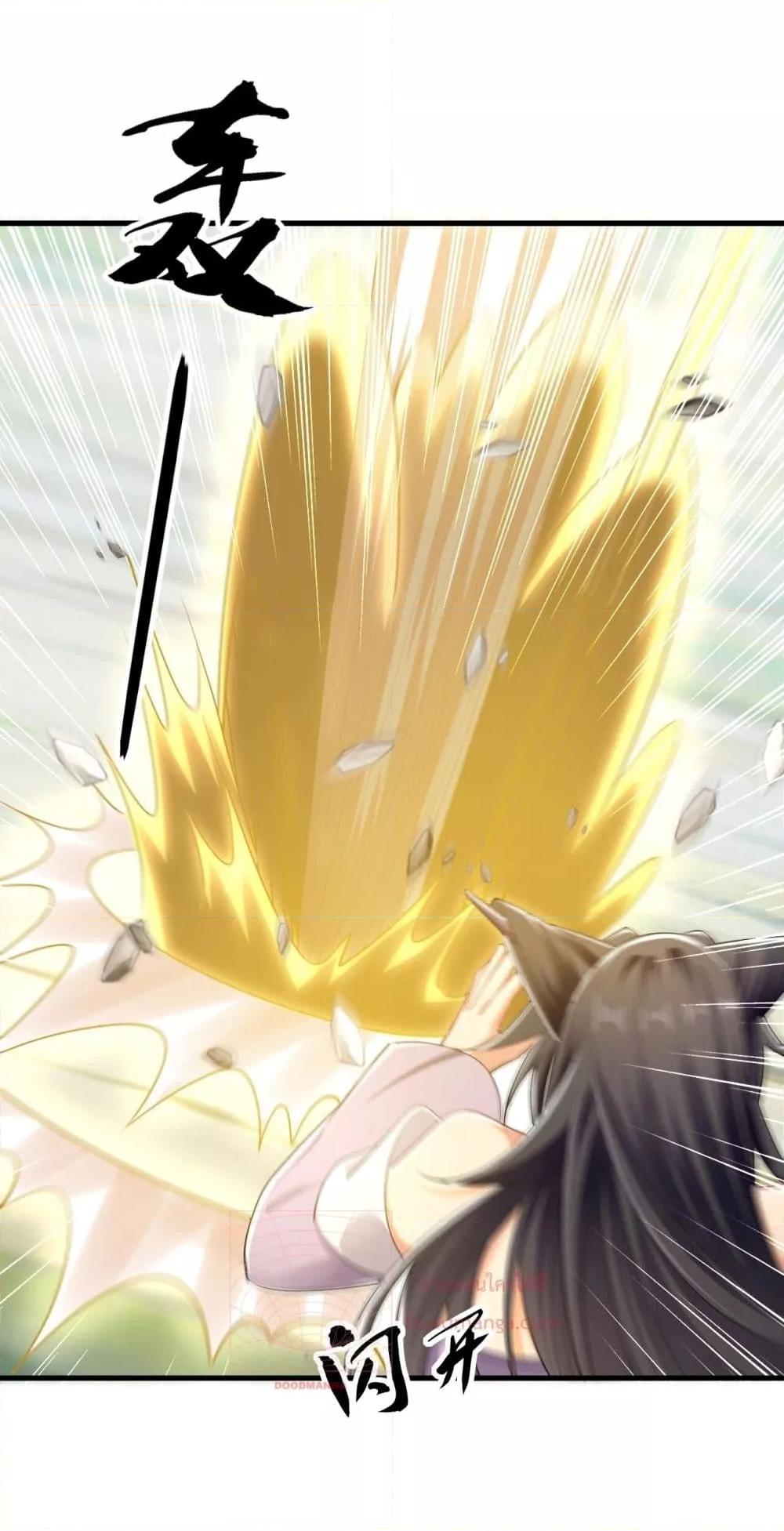 Manga-lc-com อ่านมังงะ อ่านการ์ตูน ออนไลน์ ฟรี TheTenGreatE ตอนที่ 1 2 3 4 5 6 7 8 9 10 11 12 13 14 ฟรี ไม่มีโฆษณา Manga-lc - อ่าน มังงะ อ่าน การ์ตูน ออนไลน์ อ่านมังงะ ฟรี