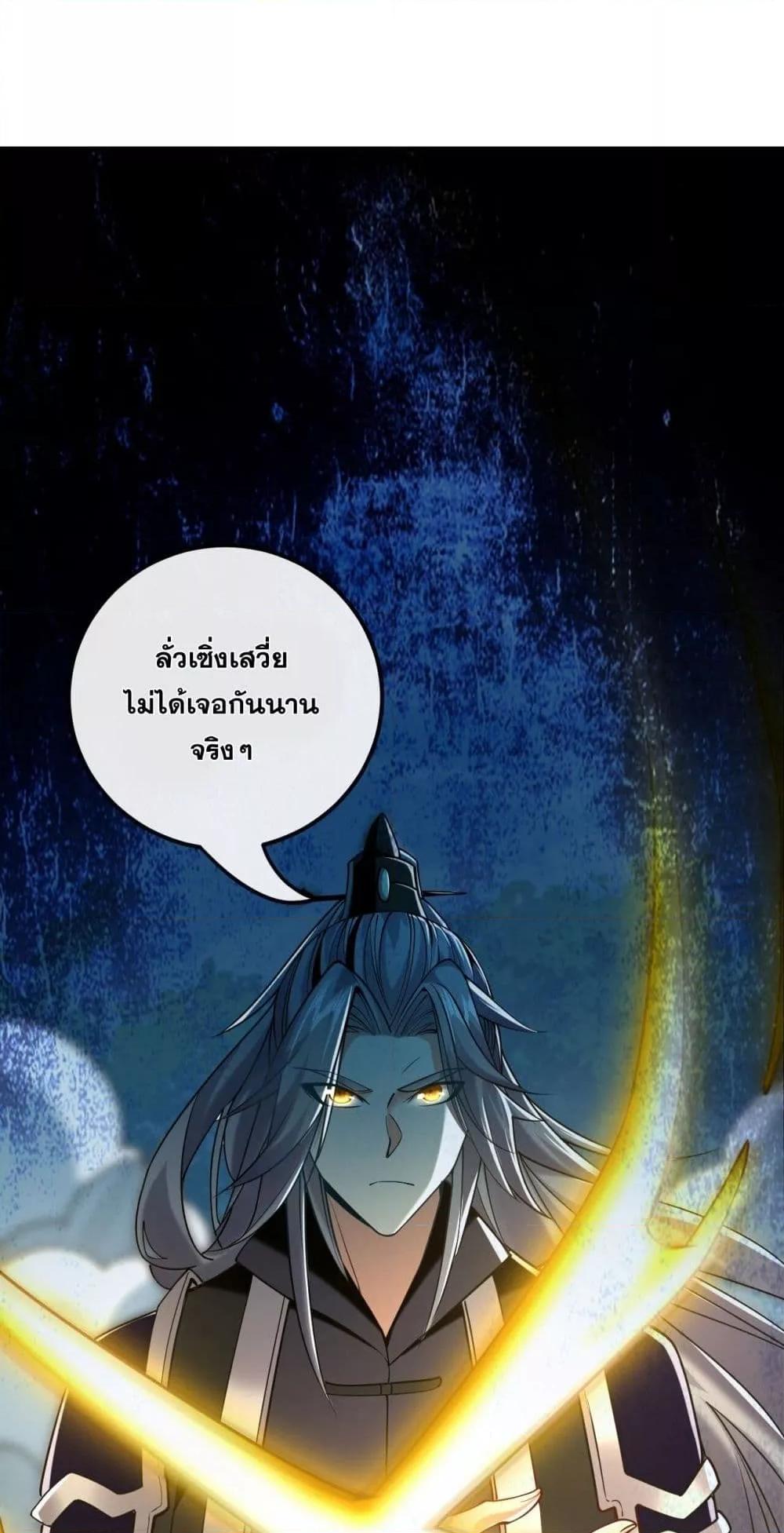 Manga-lc-com อ่านมังงะ อ่านการ์ตูน ออนไลน์ ฟรี TheTenGreatE ตอนที่ 1 2 3 4 5 6 7 8 9 10 11 12 13 14 ฟรี ไม่มีโฆษณา Manga-lc - อ่าน มังงะ อ่าน การ์ตูน ออนไลน์ อ่านมังงะ ฟรี