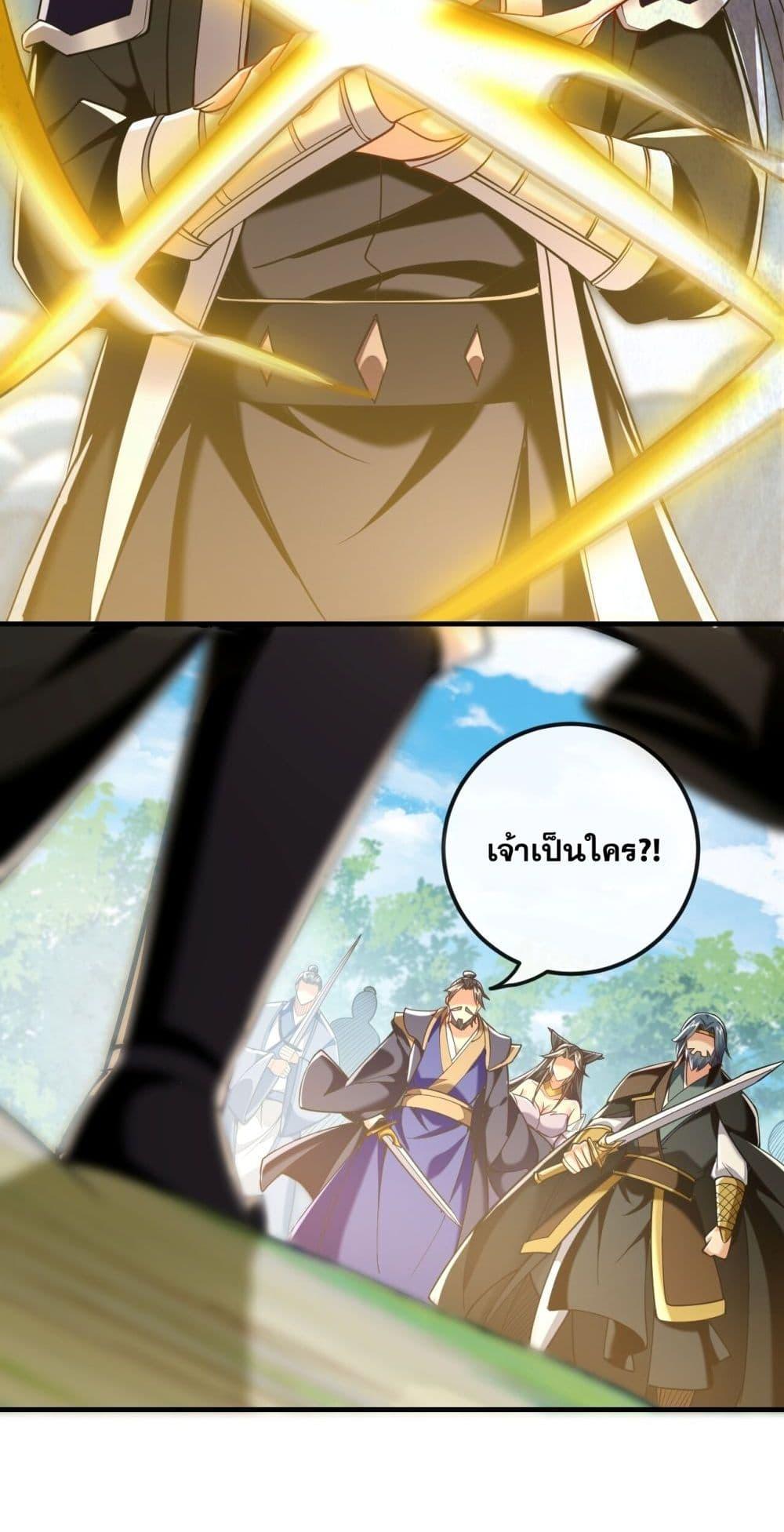 Manga-lc-com อ่านมังงะ อ่านการ์ตูน ออนไลน์ ฟรี TheTenGreatE ตอนที่ 1 2 3 4 5 6 7 8 9 10 11 12 13 14 ฟรี ไม่มีโฆษณา Manga-lc - อ่าน มังงะ อ่าน การ์ตูน ออนไลน์ อ่านมังงะ ฟรี