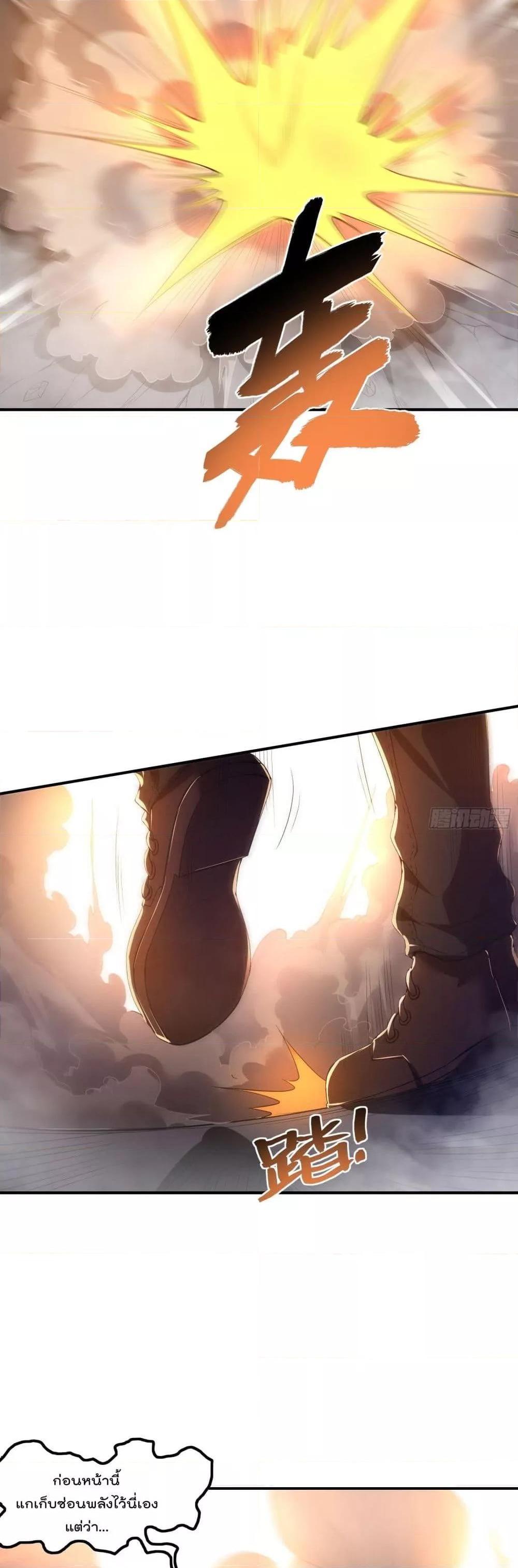 Manga-lc-com อ่านมังงะ อ่านการ์ตูน ออนไลน์ ฟรี ImmortalHusban ตอนที่ 1 2 3 4 5 6 7 8 9 10 11 12 13 14 ฟรี ไม่มีโฆษณา Manga-lc - อ่าน มังงะ อ่าน การ์ตูน ออนไลน์ อ่านมังงะ ฟรี