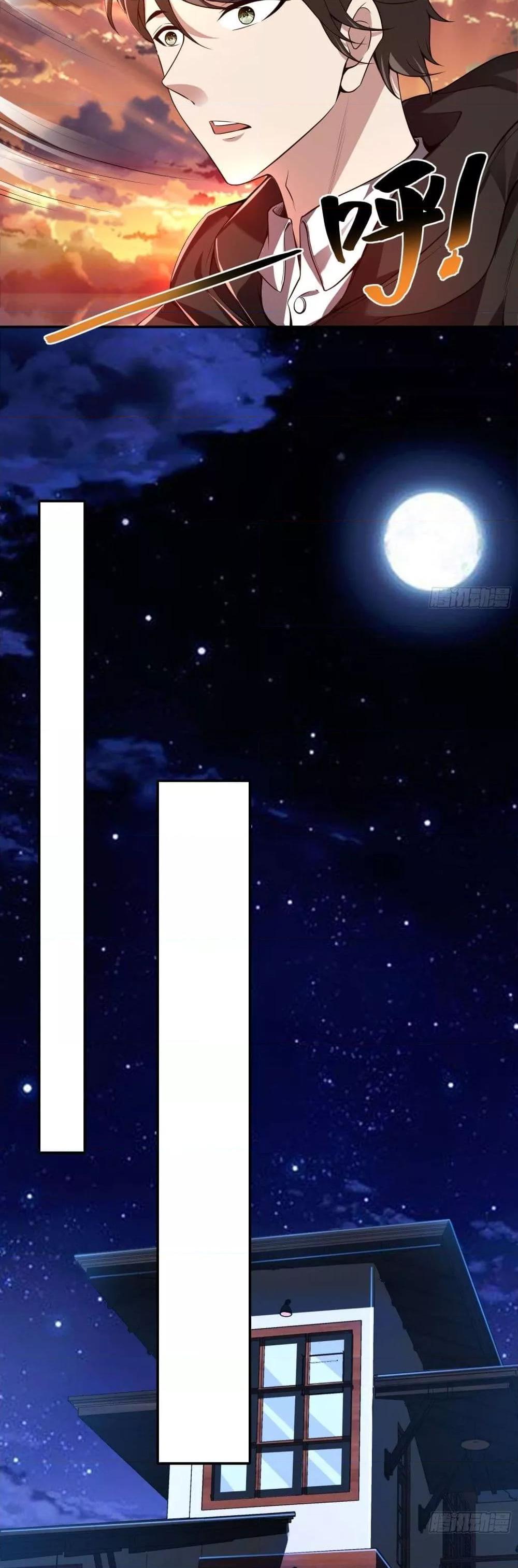 Manga-lc-com อ่านมังงะ อ่านการ์ตูน ออนไลน์ ฟรี ImmortalHusban ตอนที่ 1 2 3 4 5 6 7 8 9 10 11 12 13 14 ฟรี ไม่มีโฆษณา Manga-lc - อ่าน มังงะ อ่าน การ์ตูน ออนไลน์ อ่านมังงะ ฟรี