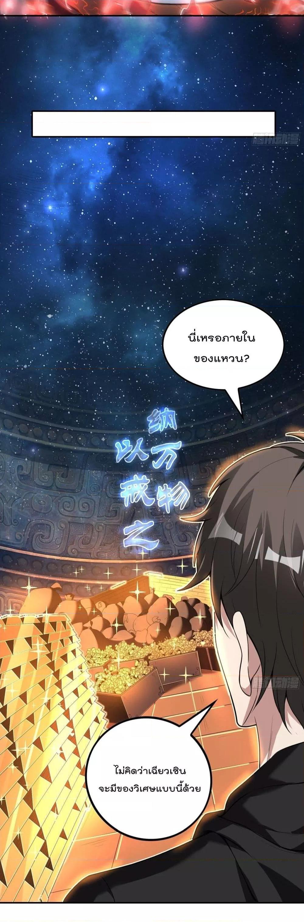 Manga-lc-com อ่านมังงะ อ่านการ์ตูน ออนไลน์ ฟรี ImmortalHusban ตอนที่ 1 2 3 4 5 6 7 8 9 10 11 12 13 14 ฟรี ไม่มีโฆษณา Manga-lc - อ่าน มังงะ อ่าน การ์ตูน ออนไลน์ อ่านมังงะ ฟรี