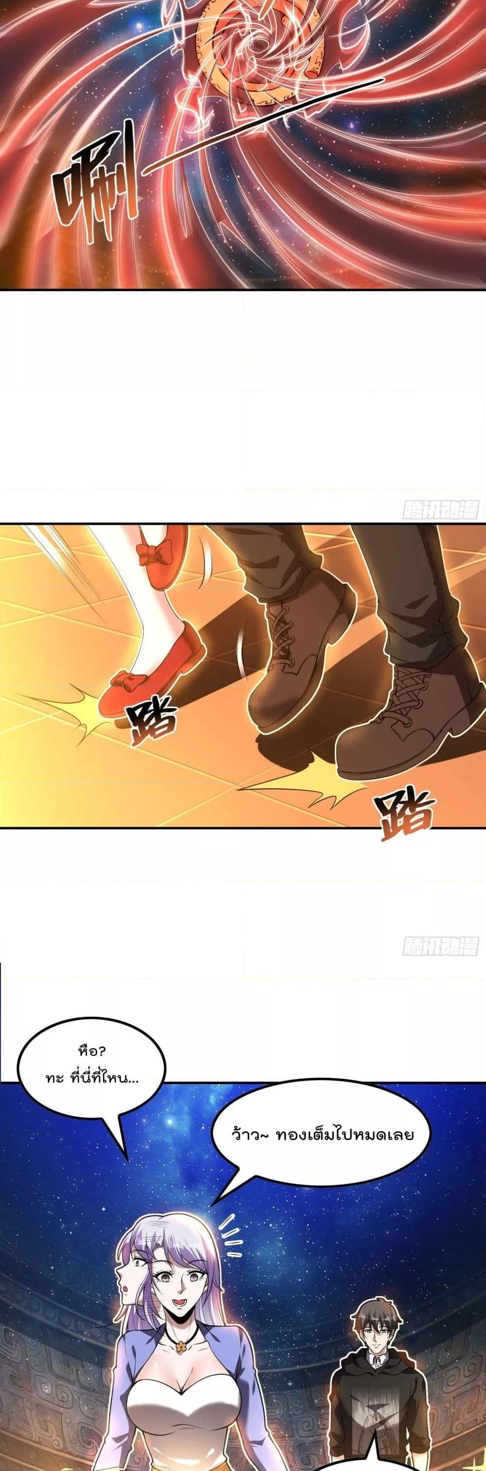 Manga-lc-com อ่านมังงะ อ่านการ์ตูน ออนไลน์ ฟรี ImmortalHusban ตอนที่ 1 2 3 4 5 6 7 8 9 10 11 12 13 14 ฟรี ไม่มีโฆษณา Manga-lc - อ่าน มังงะ อ่าน การ์ตูน ออนไลน์ อ่านมังงะ ฟรี