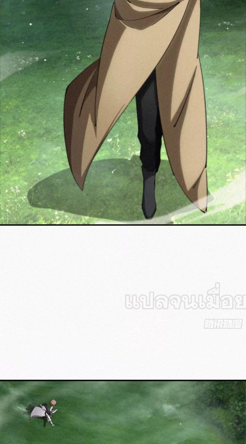 Manga-lc-com อ่านมังงะ อ่านการ์ตูน ออนไลน์ ฟรี ผู้เล่นที่แข็งแ ตอนที่ 1 2 3 4 5 6 7 8 9 10 11 12 13 14 ฟรี ไม่มีโฆษณา Manga-lc - อ่าน มังงะ อ่าน การ์ตูน ออนไลน์ อ่านมังงะ ฟรี