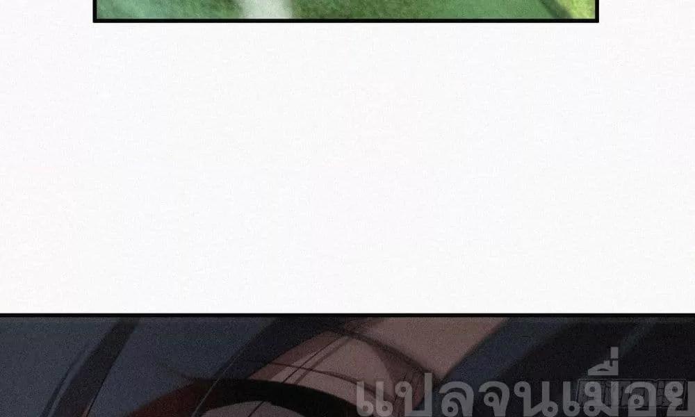 Manga-lc-com อ่านมังงะ อ่านการ์ตูน ออนไลน์ ฟรี ผู้เล่นที่แข็งแ ตอนที่ 1 2 3 4 5 6 7 8 9 10 11 12 13 14 ฟรี ไม่มีโฆษณา Manga-lc - อ่าน มังงะ อ่าน การ์ตูน ออนไลน์ อ่านมังงะ ฟรี