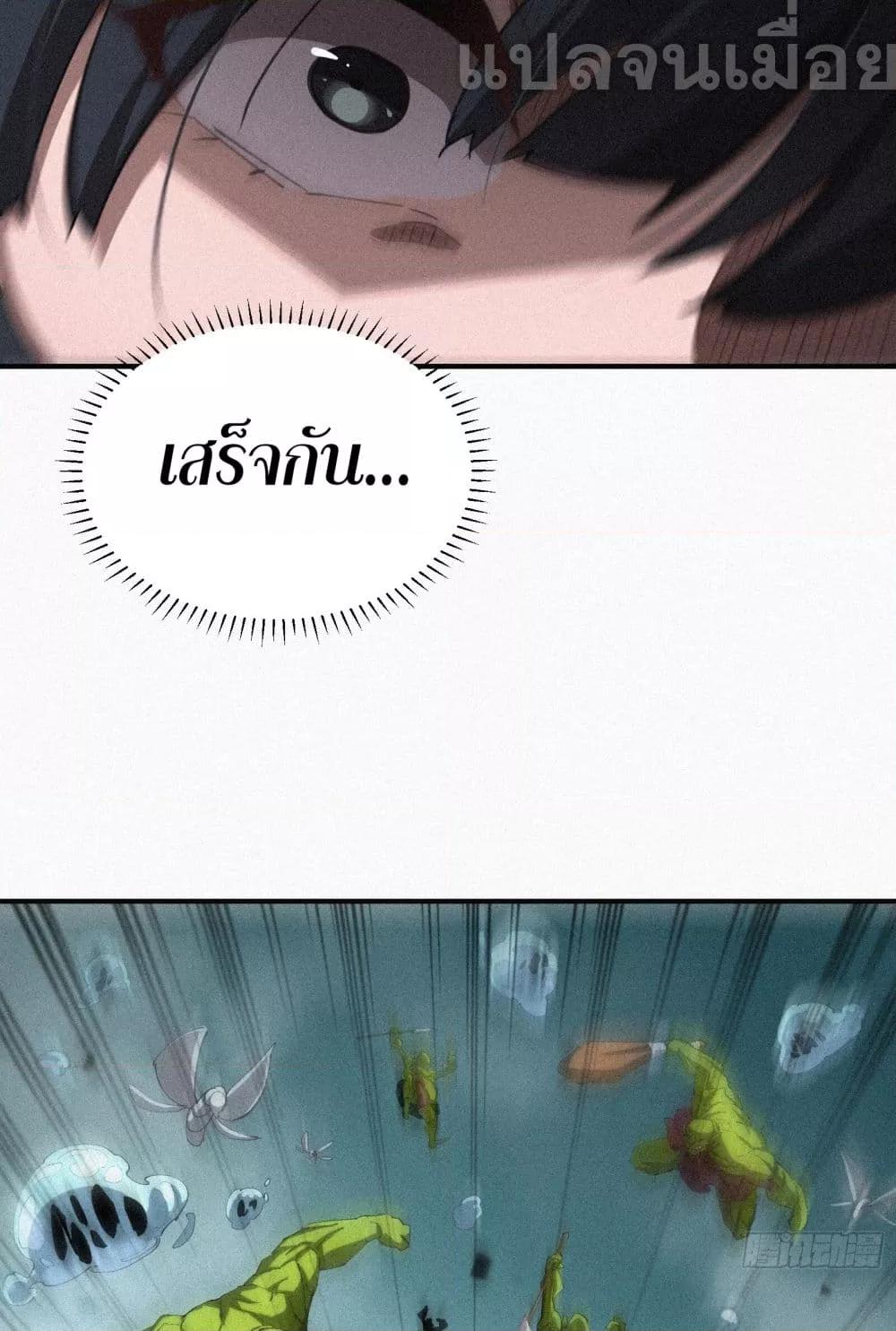 Manga-lc-com อ่านมังงะ อ่านการ์ตูน ออนไลน์ ฟรี ผู้เล่นที่แข็งแ ตอนที่ 1 2 3 4 5 6 7 8 9 10 11 12 13 14 ฟรี ไม่มีโฆษณา Manga-lc - อ่าน มังงะ อ่าน การ์ตูน ออนไลน์ อ่านมังงะ ฟรี