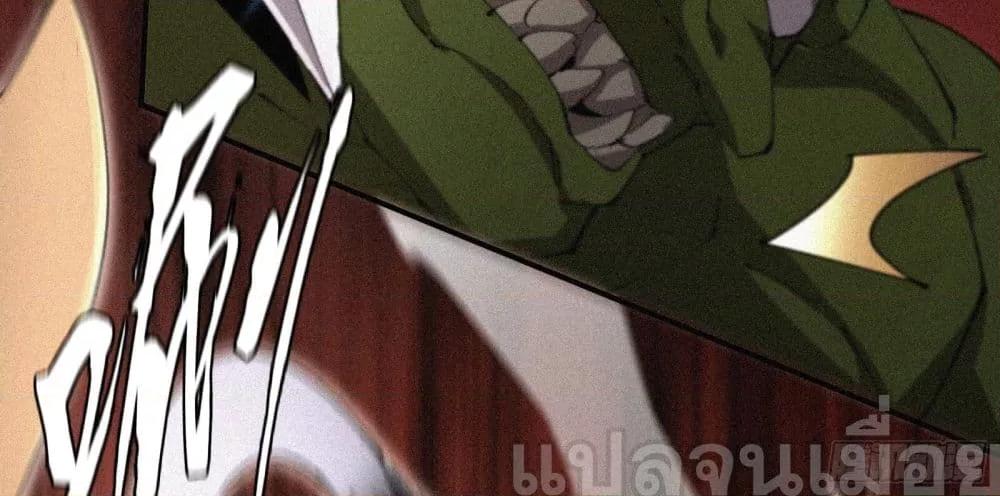 Manga-lc-com อ่านมังงะ อ่านการ์ตูน ออนไลน์ ฟรี ผู้เล่นที่แข็งแ ตอนที่ 1 2 3 4 5 6 7 8 9 10 11 12 13 14 ฟรี ไม่มีโฆษณา Manga-lc - อ่าน มังงะ อ่าน การ์ตูน ออนไลน์ อ่านมังงะ ฟรี