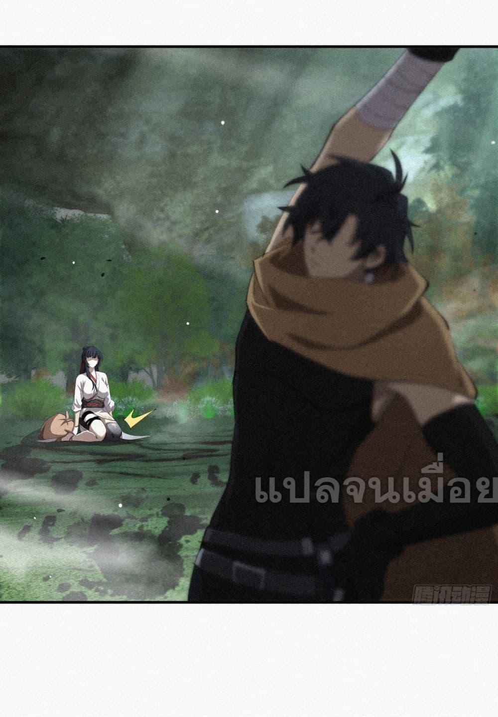 Manga-lc-com อ่านมังงะ อ่านการ์ตูน ออนไลน์ ฟรี ผู้เล่นที่แข็งแ ตอนที่ 1 2 3 4 5 6 7 8 9 10 11 12 13 14 ฟรี ไม่มีโฆษณา Manga-lc - อ่าน มังงะ อ่าน การ์ตูน ออนไลน์ อ่านมังงะ ฟรี