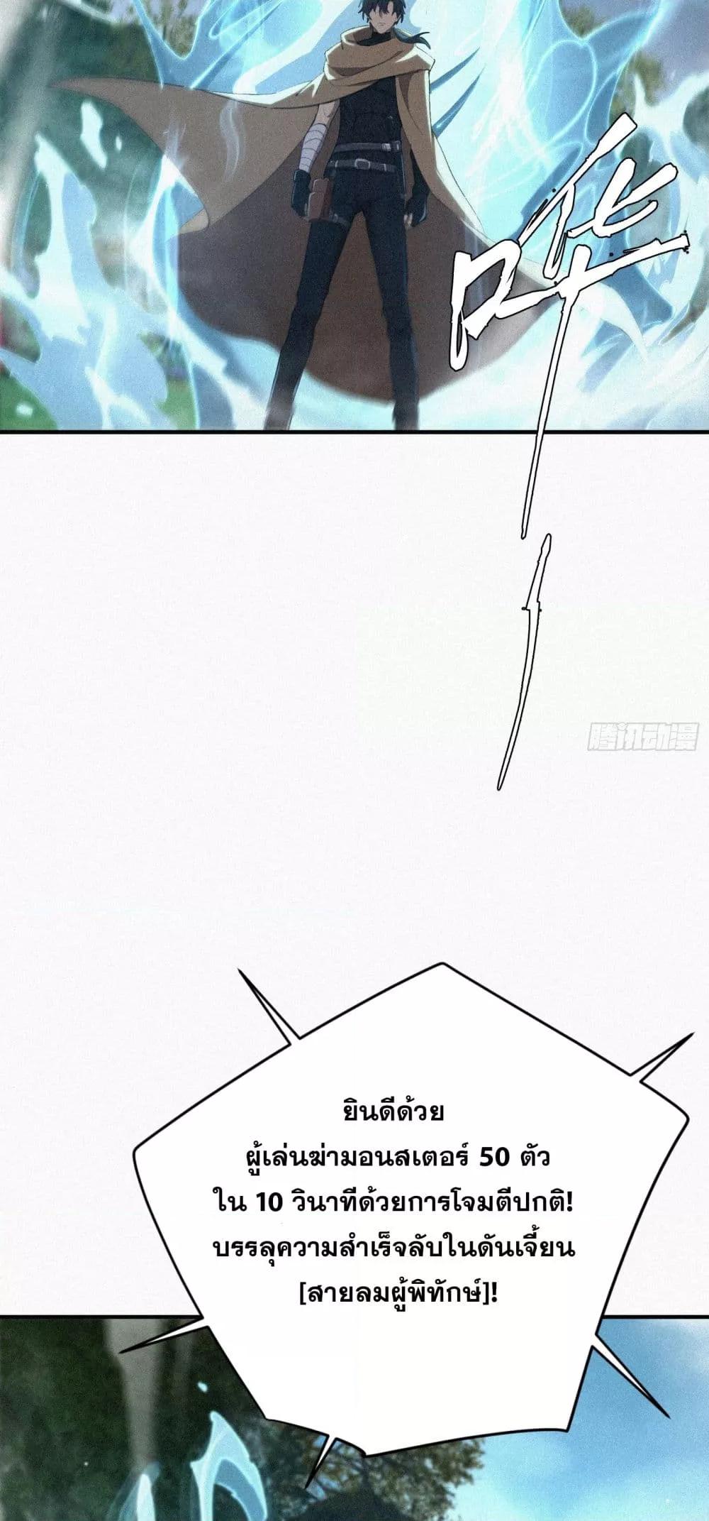 Manga-lc-com อ่านมังงะ อ่านการ์ตูน ออนไลน์ ฟรี ผู้เล่นที่แข็งแ ตอนที่ 1 2 3 4 5 6 7 8 9 10 11 12 13 14 ฟรี ไม่มีโฆษณา Manga-lc - อ่าน มังงะ อ่าน การ์ตูน ออนไลน์ อ่านมังงะ ฟรี