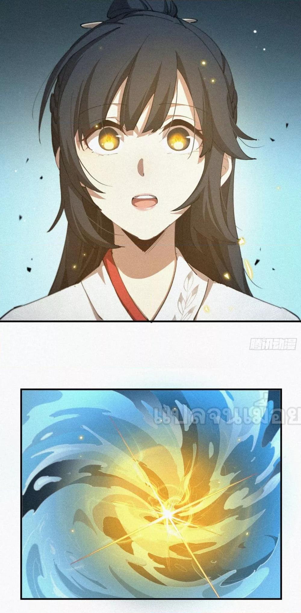 Manga-lc-com อ่านมังงะ อ่านการ์ตูน ออนไลน์ ฟรี ผู้เล่นที่แข็งแ ตอนที่ 1 2 3 4 5 6 7 8 9 10 11 12 13 14 ฟรี ไม่มีโฆษณา Manga-lc - อ่าน มังงะ อ่าน การ์ตูน ออนไลน์ อ่านมังงะ ฟรี