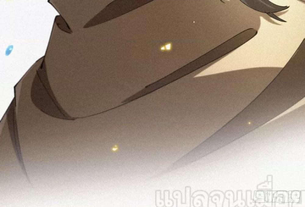 Manga-lc-com อ่านมังงะ อ่านการ์ตูน ออนไลน์ ฟรี ผู้เล่นที่แข็งแ ตอนที่ 1 2 3 4 5 6 7 8 9 10 11 12 13 14 ฟรี ไม่มีโฆษณา Manga-lc - อ่าน มังงะ อ่าน การ์ตูน ออนไลน์ อ่านมังงะ ฟรี