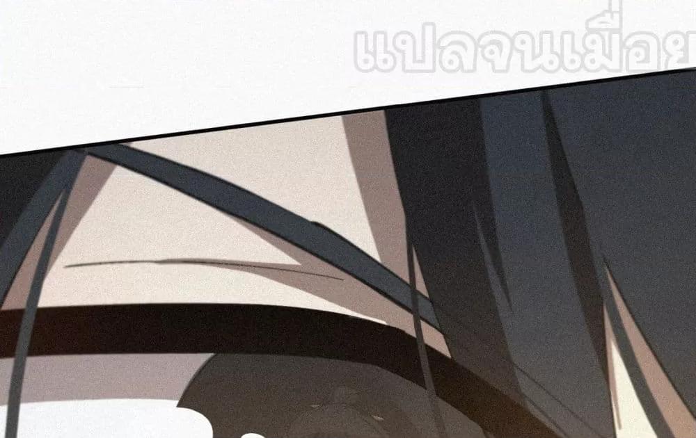 Manga-lc-com อ่านมังงะ อ่านการ์ตูน ออนไลน์ ฟรี ผู้เล่นที่แข็งแ ตอนที่ 1 2 3 4 5 6 7 8 9 10 11 12 13 14 ฟรี ไม่มีโฆษณา Manga-lc - อ่าน มังงะ อ่าน การ์ตูน ออนไลน์ อ่านมังงะ ฟรี