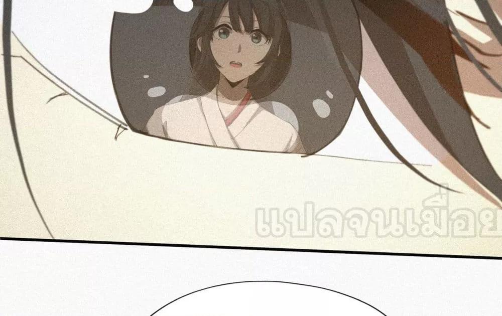 Manga-lc-com อ่านมังงะ อ่านการ์ตูน ออนไลน์ ฟรี ผู้เล่นที่แข็งแ ตอนที่ 1 2 3 4 5 6 7 8 9 10 11 12 13 14 ฟรี ไม่มีโฆษณา Manga-lc - อ่าน มังงะ อ่าน การ์ตูน ออนไลน์ อ่านมังงะ ฟรี