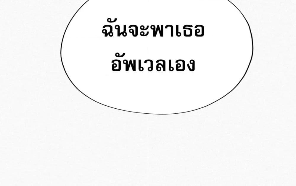 Manga-lc-com อ่านมังงะ อ่านการ์ตูน ออนไลน์ ฟรี ผู้เล่นที่แข็งแ ตอนที่ 1 2 3 4 5 6 7 8 9 10 11 12 13 14 ฟรี ไม่มีโฆษณา Manga-lc - อ่าน มังงะ อ่าน การ์ตูน ออนไลน์ อ่านมังงะ ฟรี