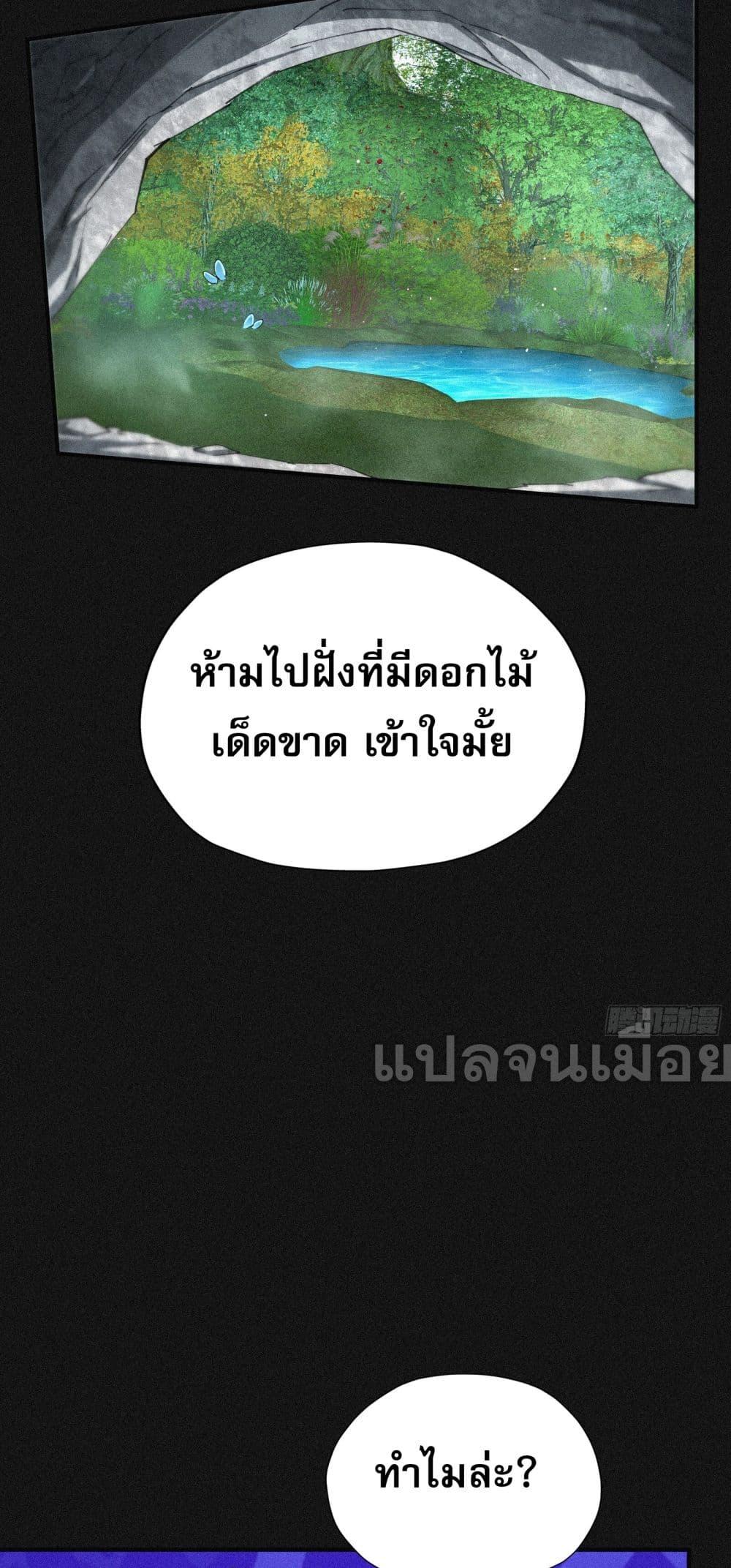 Manga-lc-com อ่านมังงะ อ่านการ์ตูน ออนไลน์ ฟรี ผู้เล่นที่แข็งแ ตอนที่ 1 2 3 4 5 6 7 8 9 10 11 12 13 14 ฟรี ไม่มีโฆษณา Manga-lc - อ่าน มังงะ อ่าน การ์ตูน ออนไลน์ อ่านมังงะ ฟรี