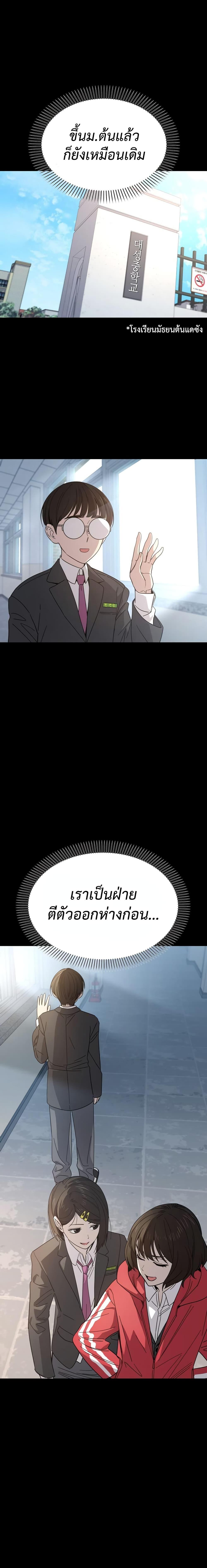 Manga-lc-com อ่านมังงะ อ่านการ์ตูน ออนไลน์ ฟรี Accidentally Heavenly Match ตอนที่ 1 2 3 4 5 6 7 8 9 10 11 12 13 14 ฟรี ไม่มีโฆษณา Manga-lc - อ่าน มังงะ อ่าน การ์ตูน ออนไลน์ อ่านมังงะ ฟรี