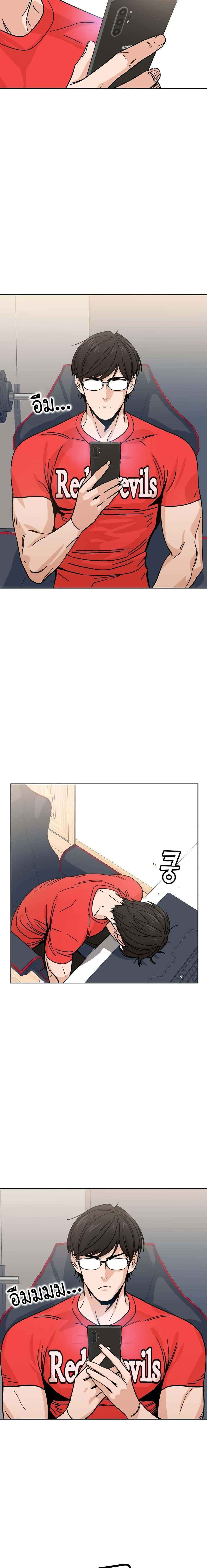 Manga-lc-com อ่านมังงะ อ่านการ์ตูน ออนไลน์ ฟรี Accidentally Heavenly Match ตอนที่ 1 2 3 4 5 6 7 8 9 10 11 12 13 14 ฟรี ไม่มีโฆษณา Manga-lc - อ่าน มังงะ อ่าน การ์ตูน ออนไลน์ อ่านมังงะ ฟรี