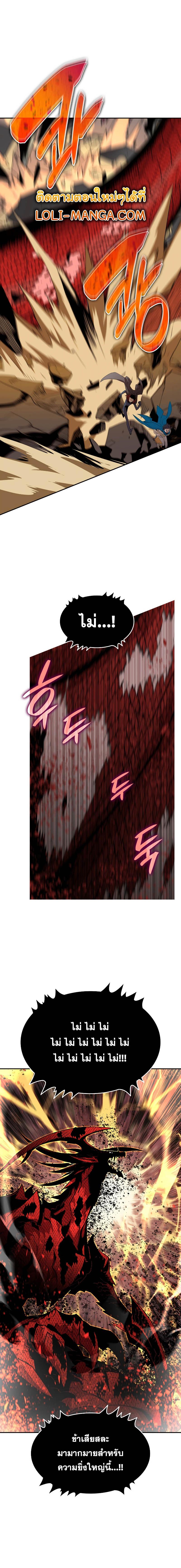 Manga-lc-com อ่านมังงะ อ่านการ์ตูน ออนไลน์ ฟรี Worn and Torn Newbie ตอนที่ 1 2 3 4 5 6 7 8 9 10 11 12 13 14 ฟรี ไม่มีโฆษณา Manga-lc - อ่าน มังงะ อ่าน การ์ตูน ออนไลน์ อ่านมังงะ ฟรี