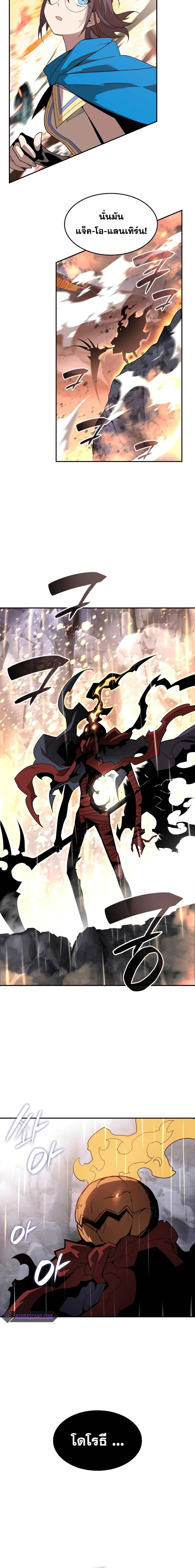 Manga-lc-com อ่านมังงะ อ่านการ์ตูน ออนไลน์ ฟรี Worn and Torn Newbie ตอนที่ 1 2 3 4 5 6 7 8 9 10 11 12 13 14 ฟรี ไม่มีโฆษณา Manga-lc - อ่าน มังงะ อ่าน การ์ตูน ออนไลน์ อ่านมังงะ ฟรี