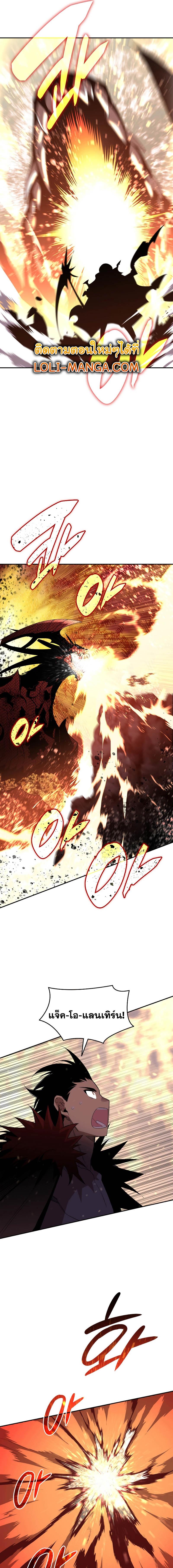 Manga-lc-com อ่านมังงะ อ่านการ์ตูน ออนไลน์ ฟรี Worn and Torn Newbie ตอนที่ 1 2 3 4 5 6 7 8 9 10 11 12 13 14 ฟรี ไม่มีโฆษณา Manga-lc - อ่าน มังงะ อ่าน การ์ตูน ออนไลน์ อ่านมังงะ ฟรี