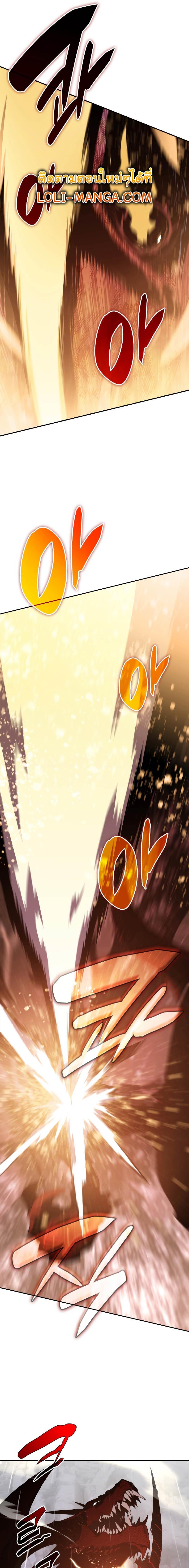 Manga-lc-com อ่านมังงะ อ่านการ์ตูน ออนไลน์ ฟรี Worn and Torn Newbie ตอนที่ 1 2 3 4 5 6 7 8 9 10 11 12 13 14 ฟรี ไม่มีโฆษณา Manga-lc - อ่าน มังงะ อ่าน การ์ตูน ออนไลน์ อ่านมังงะ ฟรี