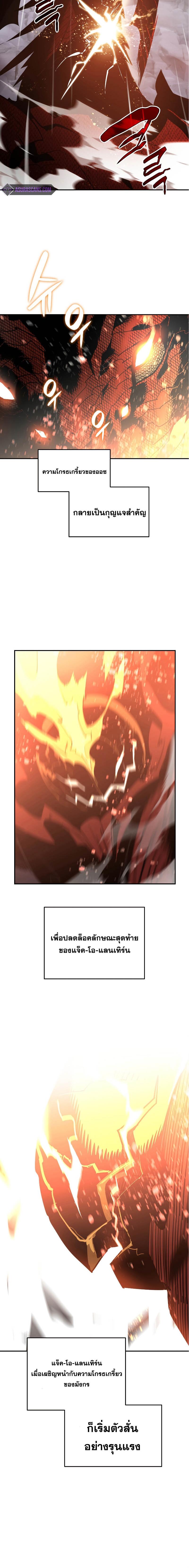 Manga-lc-com อ่านมังงะ อ่านการ์ตูน ออนไลน์ ฟรี Worn and Torn Newbie ตอนที่ 1 2 3 4 5 6 7 8 9 10 11 12 13 14 ฟรี ไม่มีโฆษณา Manga-lc - อ่าน มังงะ อ่าน การ์ตูน ออนไลน์ อ่านมังงะ ฟรี