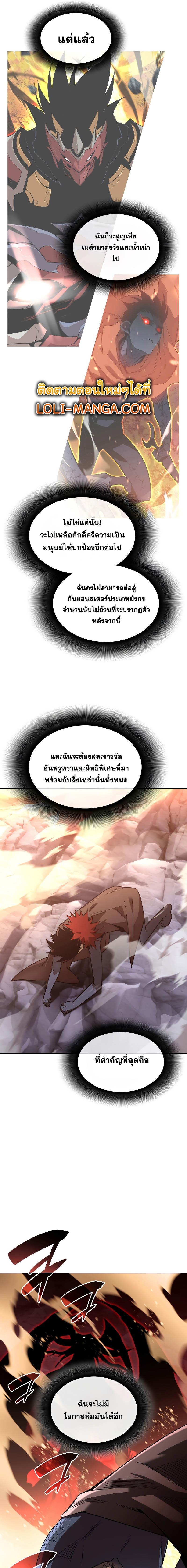 Manga-lc-com อ่านมังงะ อ่านการ์ตูน ออนไลน์ ฟรี Worn and Torn Newbie ตอนที่ 1 2 3 4 5 6 7 8 9 10 11 12 13 14 ฟรี ไม่มีโฆษณา Manga-lc - อ่าน มังงะ อ่าน การ์ตูน ออนไลน์ อ่านมังงะ ฟรี