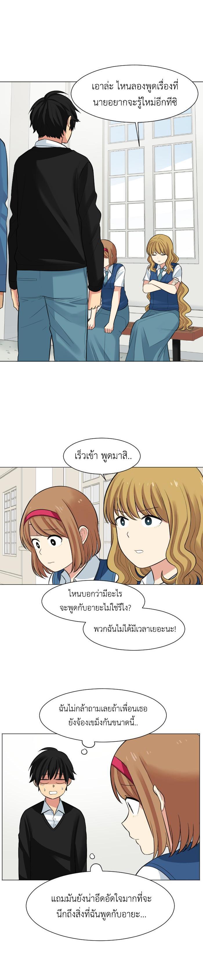 Manga-lc-com อ่านมังงะ อ่านการ์ตูน ออนไลน์ ฟรี GoodBad Fortune ตอนที่ 1 2 3 4 5 6 7 8 9 10 11 12 13 14 ฟรี ไม่มีโฆษณา Manga-lc - อ่าน มังงะ อ่าน การ์ตูน ออนไลน์ อ่านมังงะ ฟรี