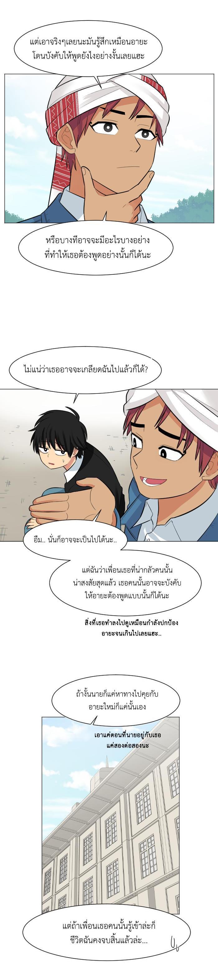 Manga-lc-com อ่านมังงะ อ่านการ์ตูน ออนไลน์ ฟรี GoodBad Fortune ตอนที่ 1 2 3 4 5 6 7 8 9 10 11 12 13 14 ฟรี ไม่มีโฆษณา Manga-lc - อ่าน มังงะ อ่าน การ์ตูน ออนไลน์ อ่านมังงะ ฟรี