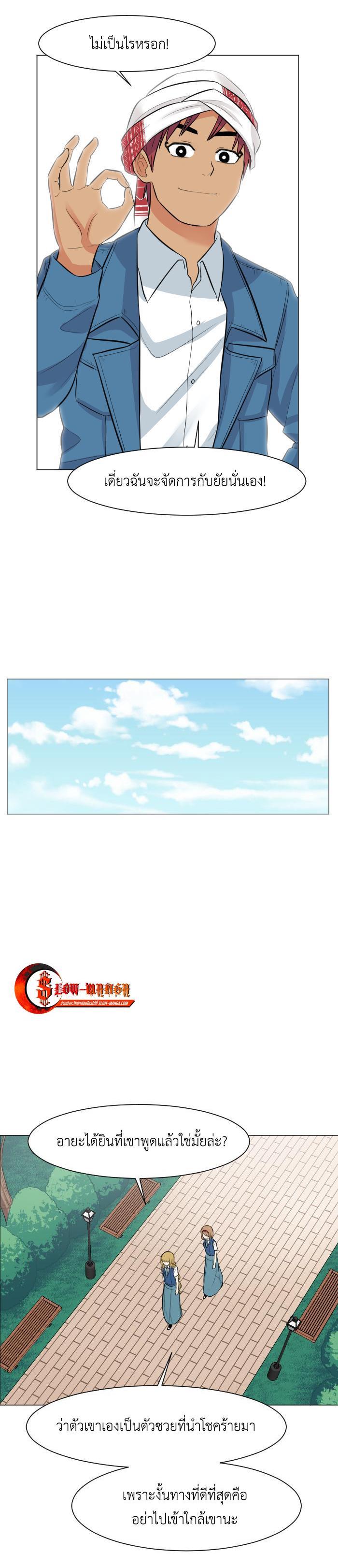 Manga-lc-com อ่านมังงะ อ่านการ์ตูน ออนไลน์ ฟรี GoodBad Fortune ตอนที่ 1 2 3 4 5 6 7 8 9 10 11 12 13 14 ฟรี ไม่มีโฆษณา Manga-lc - อ่าน มังงะ อ่าน การ์ตูน ออนไลน์ อ่านมังงะ ฟรี