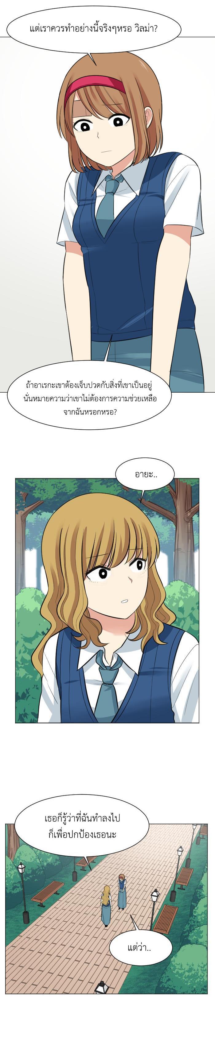 Manga-lc-com อ่านมังงะ อ่านการ์ตูน ออนไลน์ ฟรี GoodBad Fortune ตอนที่ 1 2 3 4 5 6 7 8 9 10 11 12 13 14 ฟรี ไม่มีโฆษณา Manga-lc - อ่าน มังงะ อ่าน การ์ตูน ออนไลน์ อ่านมังงะ ฟรี