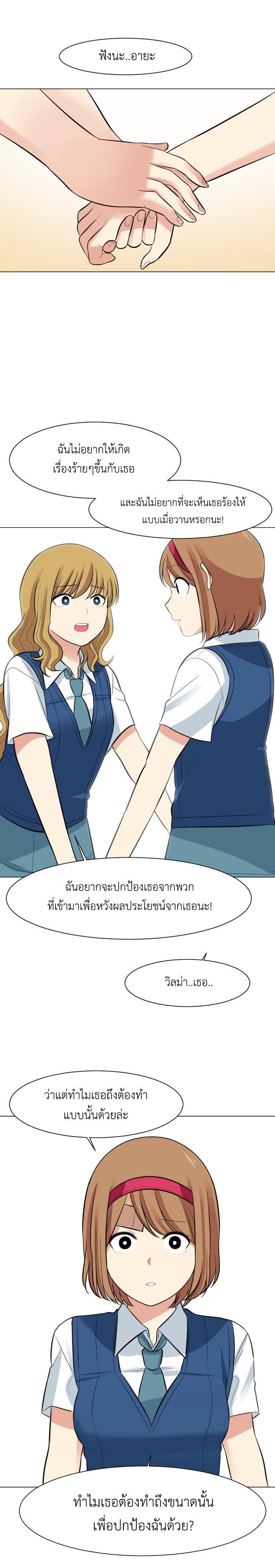 Manga-lc-com อ่านมังงะ อ่านการ์ตูน ออนไลน์ ฟรี GoodBad Fortune ตอนที่ 1 2 3 4 5 6 7 8 9 10 11 12 13 14 ฟรี ไม่มีโฆษณา Manga-lc - อ่าน มังงะ อ่าน การ์ตูน ออนไลน์ อ่านมังงะ ฟรี