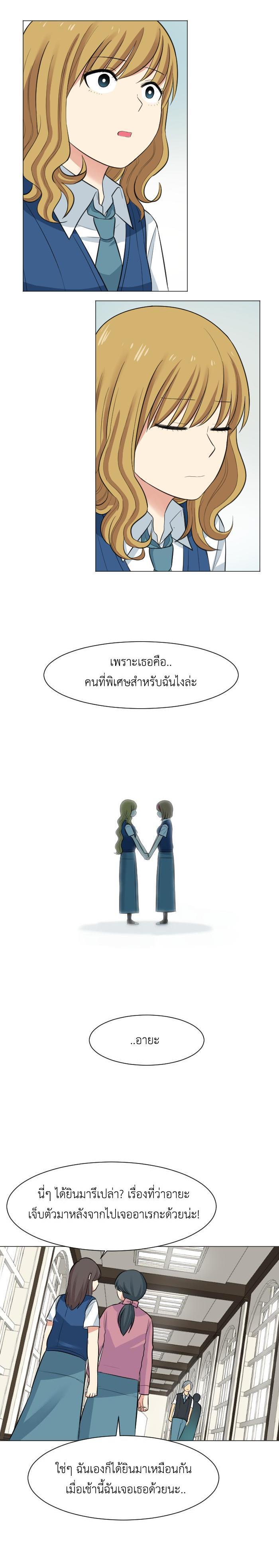 Manga-lc-com อ่านมังงะ อ่านการ์ตูน ออนไลน์ ฟรี GoodBad Fortune ตอนที่ 1 2 3 4 5 6 7 8 9 10 11 12 13 14 ฟรี ไม่มีโฆษณา Manga-lc - อ่าน มังงะ อ่าน การ์ตูน ออนไลน์ อ่านมังงะ ฟรี