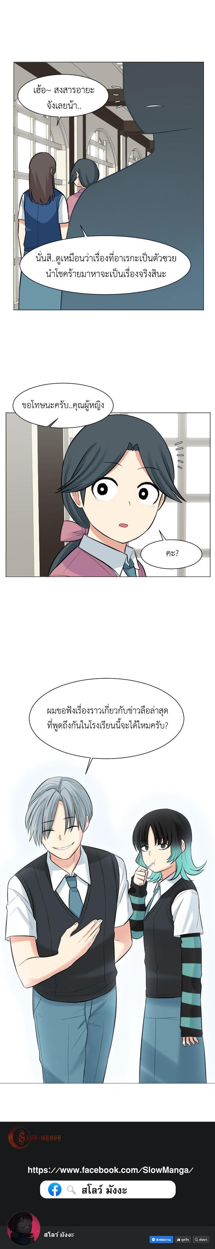 Manga-lc-com อ่านมังงะ อ่านการ์ตูน ออนไลน์ ฟรี GoodBad Fortune ตอนที่ 1 2 3 4 5 6 7 8 9 10 11 12 13 14 ฟรี ไม่มีโฆษณา Manga-lc - อ่าน มังงะ อ่าน การ์ตูน ออนไลน์ อ่านมังงะ ฟรี
