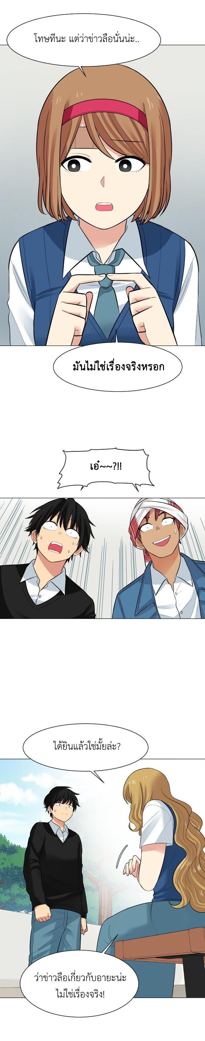 Manga-lc-com อ่านมังงะ อ่านการ์ตูน ออนไลน์ ฟรี GoodBad Fortune ตอนที่ 1 2 3 4 5 6 7 8 9 10 11 12 13 14 ฟรี ไม่มีโฆษณา Manga-lc - อ่าน มังงะ อ่าน การ์ตูน ออนไลน์ อ่านมังงะ ฟรี