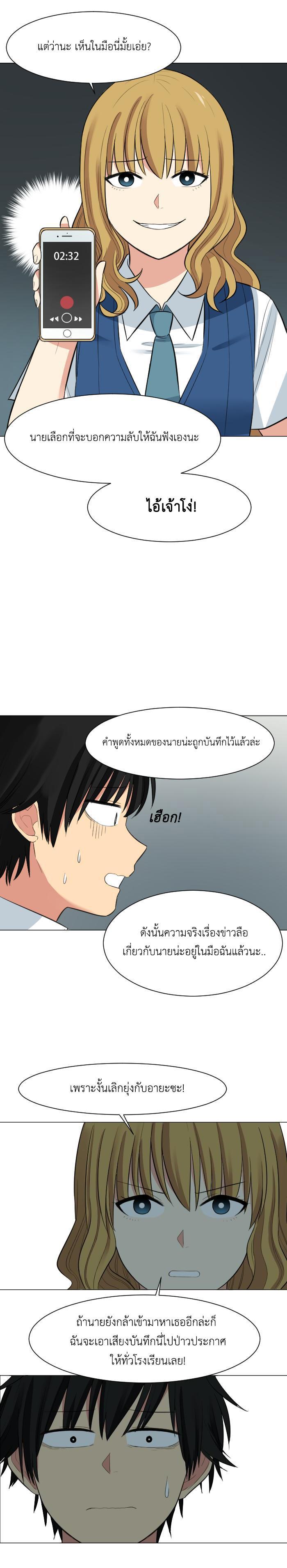 Manga-lc-com อ่านมังงะ อ่านการ์ตูน ออนไลน์ ฟรี GoodBad Fortune ตอนที่ 1 2 3 4 5 6 7 8 9 10 11 12 13 14 ฟรี ไม่มีโฆษณา Manga-lc - อ่าน มังงะ อ่าน การ์ตูน ออนไลน์ อ่านมังงะ ฟรี