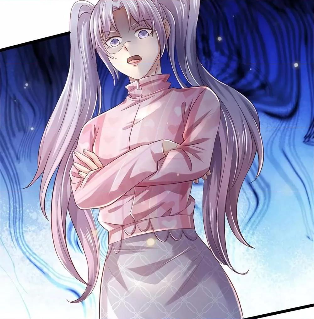 Manga-lc-com อ่านมังงะ อ่านการ์ตูน ออนไลน์ ฟรี I’mTheGreatI ตอนที่ 1 2 3 4 5 6 7 8 9 10 11 12 13 14 ฟรี ไม่มีโฆษณา Manga-lc - อ่าน มังงะ อ่าน การ์ตูน ออนไลน์ อ่านมังงะ ฟรี