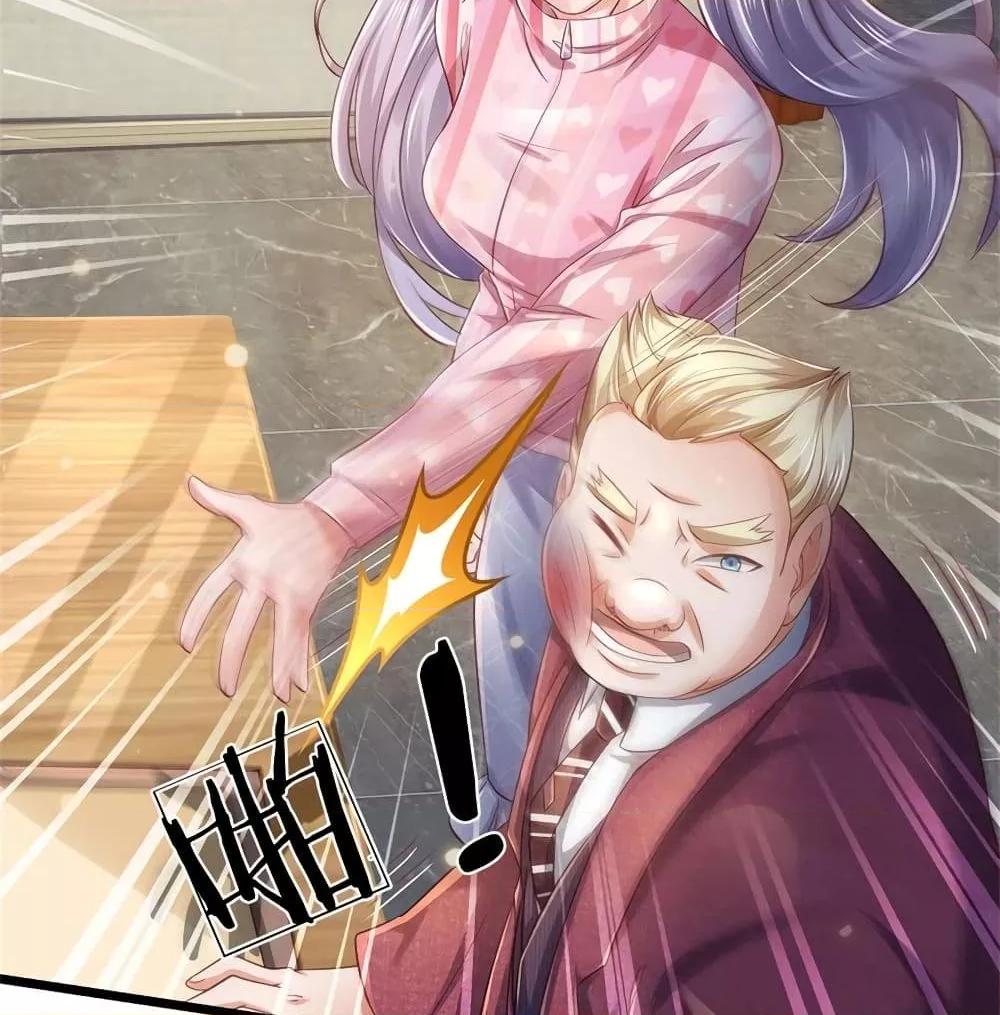 Manga-lc-com อ่านมังงะ อ่านการ์ตูน ออนไลน์ ฟรี I’mTheGreatI ตอนที่ 1 2 3 4 5 6 7 8 9 10 11 12 13 14 ฟรี ไม่มีโฆษณา Manga-lc - อ่าน มังงะ อ่าน การ์ตูน ออนไลน์ อ่านมังงะ ฟรี