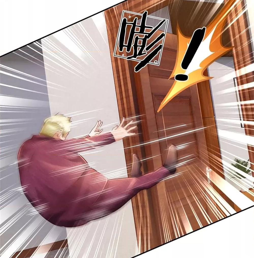 Manga-lc-com อ่านมังงะ อ่านการ์ตูน ออนไลน์ ฟรี I’mTheGreatI ตอนที่ 1 2 3 4 5 6 7 8 9 10 11 12 13 14 ฟรี ไม่มีโฆษณา Manga-lc - อ่าน มังงะ อ่าน การ์ตูน ออนไลน์ อ่านมังงะ ฟรี