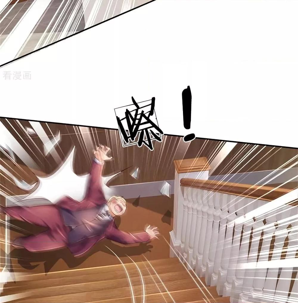 Manga-lc-com อ่านมังงะ อ่านการ์ตูน ออนไลน์ ฟรี I’mTheGreatI ตอนที่ 1 2 3 4 5 6 7 8 9 10 11 12 13 14 ฟรี ไม่มีโฆษณา Manga-lc - อ่าน มังงะ อ่าน การ์ตูน ออนไลน์ อ่านมังงะ ฟรี