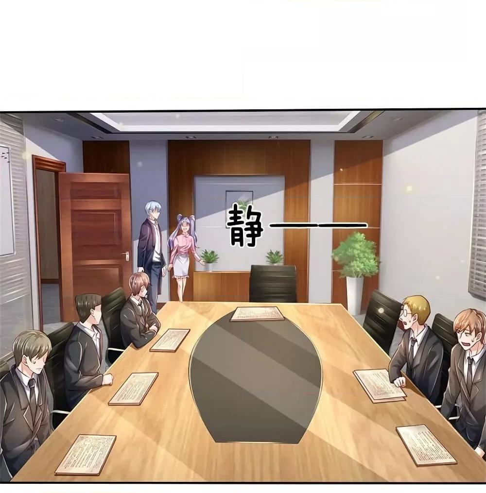 Manga-lc-com อ่านมังงะ อ่านการ์ตูน ออนไลน์ ฟรี I’mTheGreatI ตอนที่ 1 2 3 4 5 6 7 8 9 10 11 12 13 14 ฟรี ไม่มีโฆษณา Manga-lc - อ่าน มังงะ อ่าน การ์ตูน ออนไลน์ อ่านมังงะ ฟรี