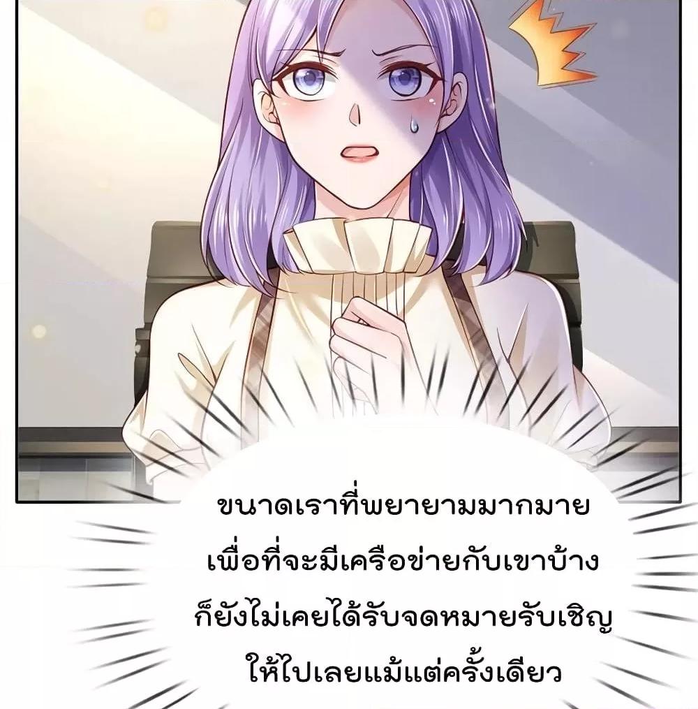 Manga-lc-com อ่านมังงะ อ่านการ์ตูน ออนไลน์ ฟรี I’mTheGreatI ตอนที่ 1 2 3 4 5 6 7 8 9 10 11 12 13 14 ฟรี ไม่มีโฆษณา Manga-lc - อ่าน มังงะ อ่าน การ์ตูน ออนไลน์ อ่านมังงะ ฟรี