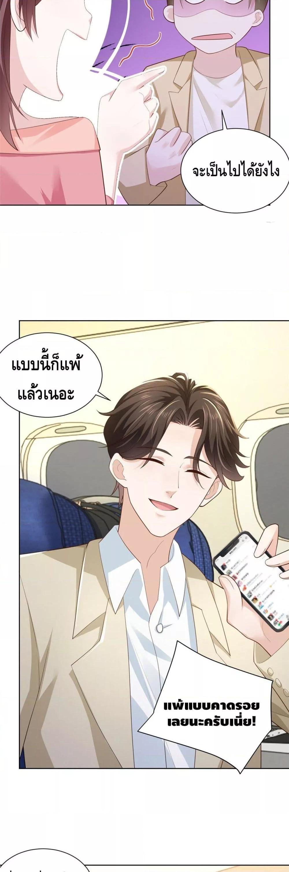 Manga-lc-com อ่านมังงะ อ่านการ์ตูน ออนไลน์ ฟรี RandomlyHaveA ตอนที่ 1 2 3 4 5 6 7 8 9 10 11 12 13 14 ฟรี ไม่มีโฆษณา Manga-lc - อ่าน มังงะ อ่าน การ์ตูน ออนไลน์ อ่านมังงะ ฟรี